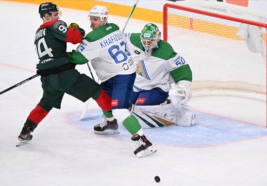 Russia Ice Hockey Ak Bars - Salavat Yulaev