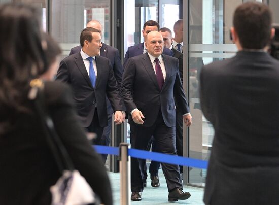 Kazakhstan International Industrial Fair