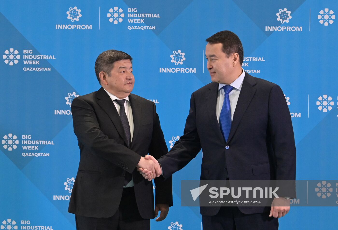 Kazakhstan International Industrial Fair