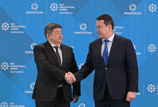 Kazakhstan International Industrial Fair
