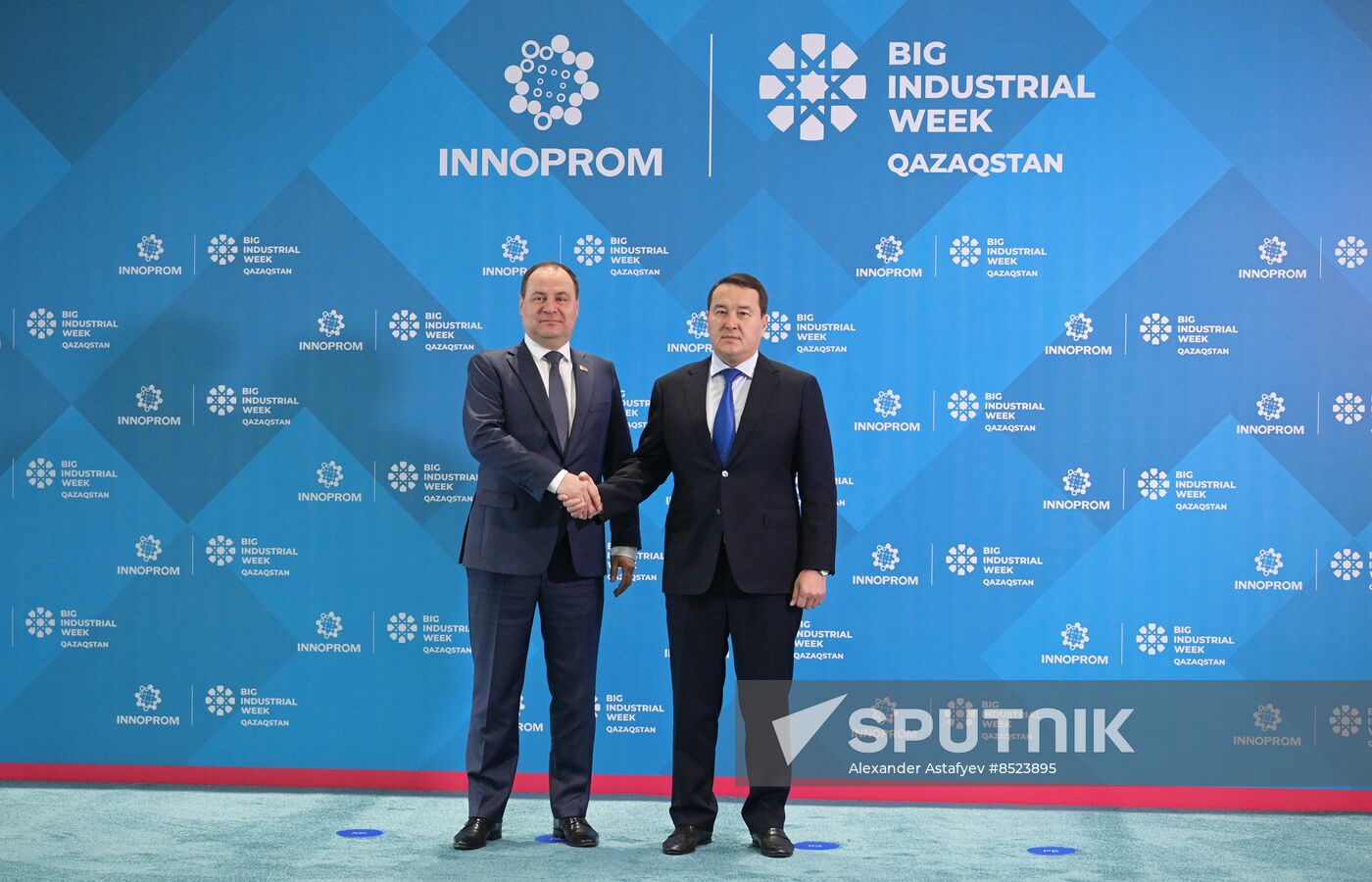 Kazakhstan International Industrial Fair