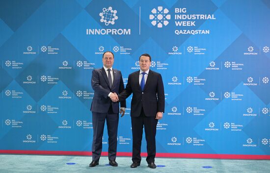 Kazakhstan International Industrial Fair