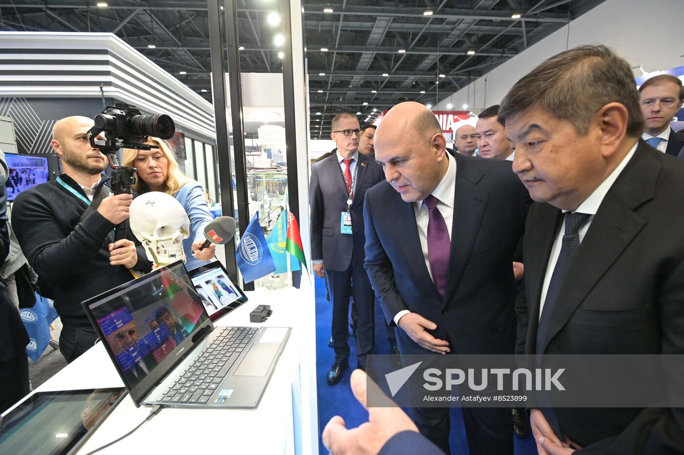Kazakhstan International Industrial Fair