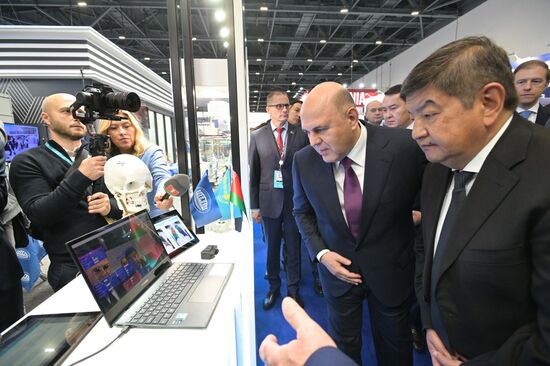 Kazakhstan International Industrial Fair