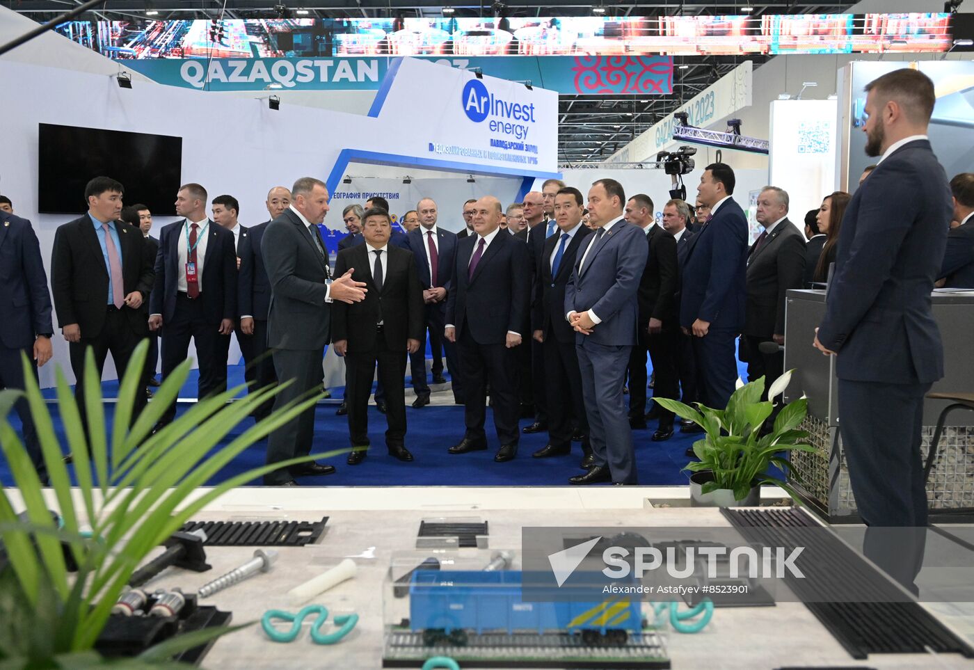 Kazakhstan International Industrial Fair