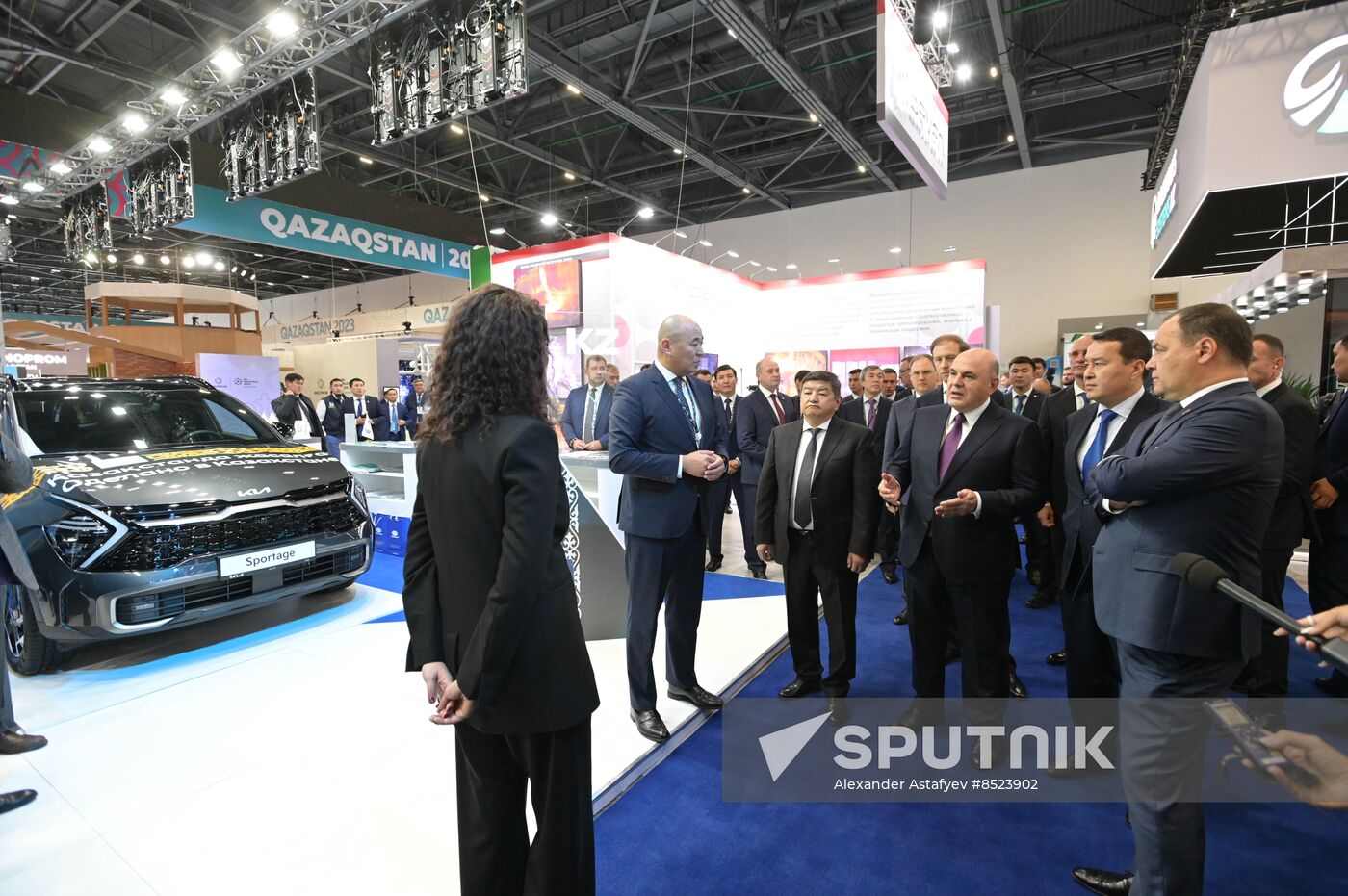 Kazakhstan International Industrial Fair