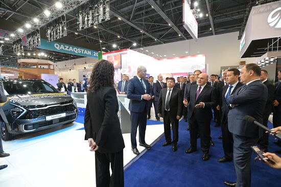 Kazakhstan International Industrial Fair