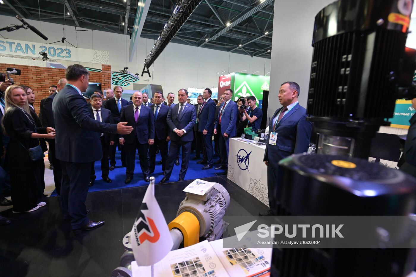 Kazakhstan International Industrial Fair