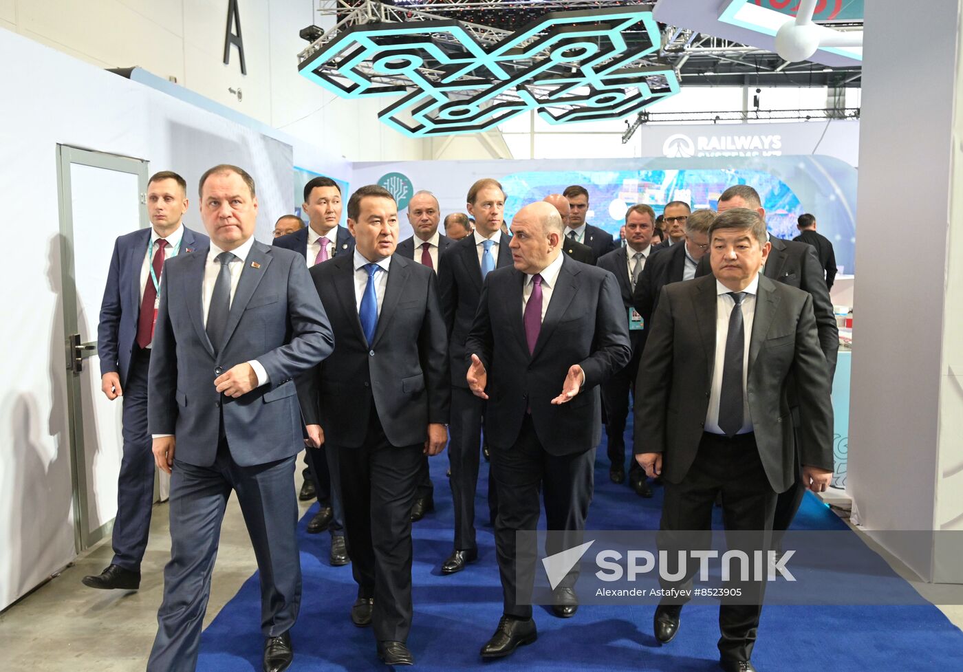 Kazakhstan International Industrial Fair