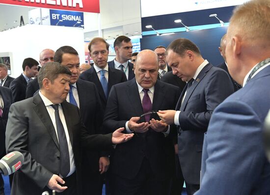 Kazakhstan International Industrial Fair