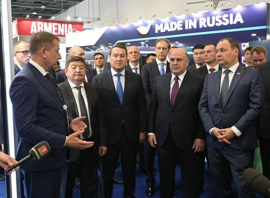 Kazakhstan International Industrial Fair