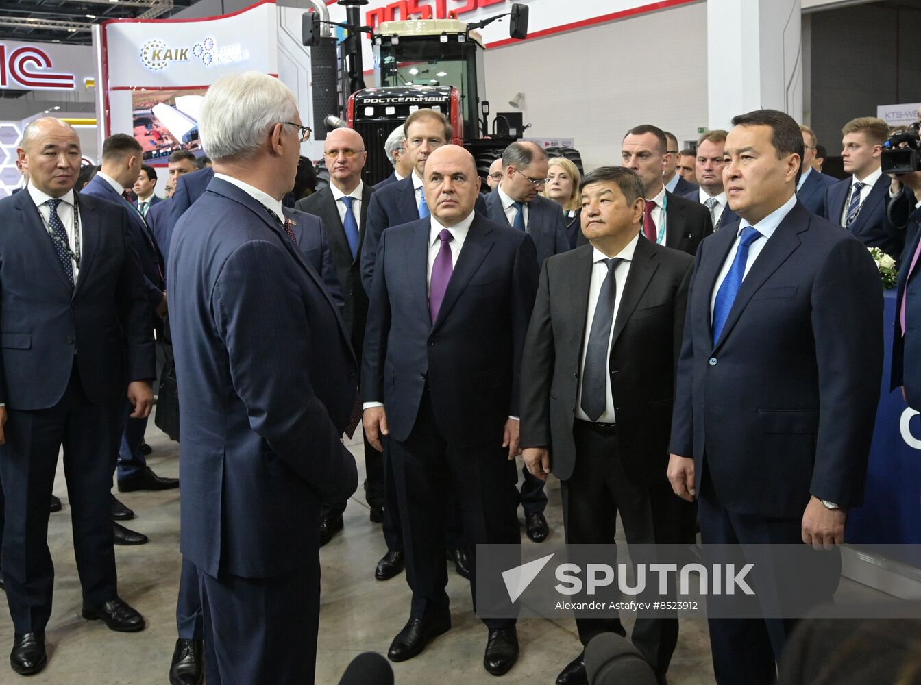 Kazakhstan International Industrial Fair