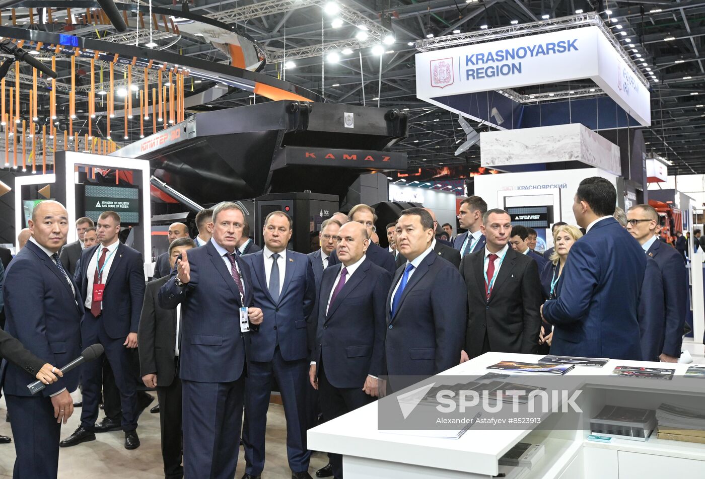 Kazakhstan International Industrial Fair