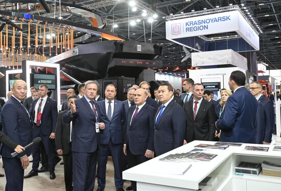Kazakhstan International Industrial Fair