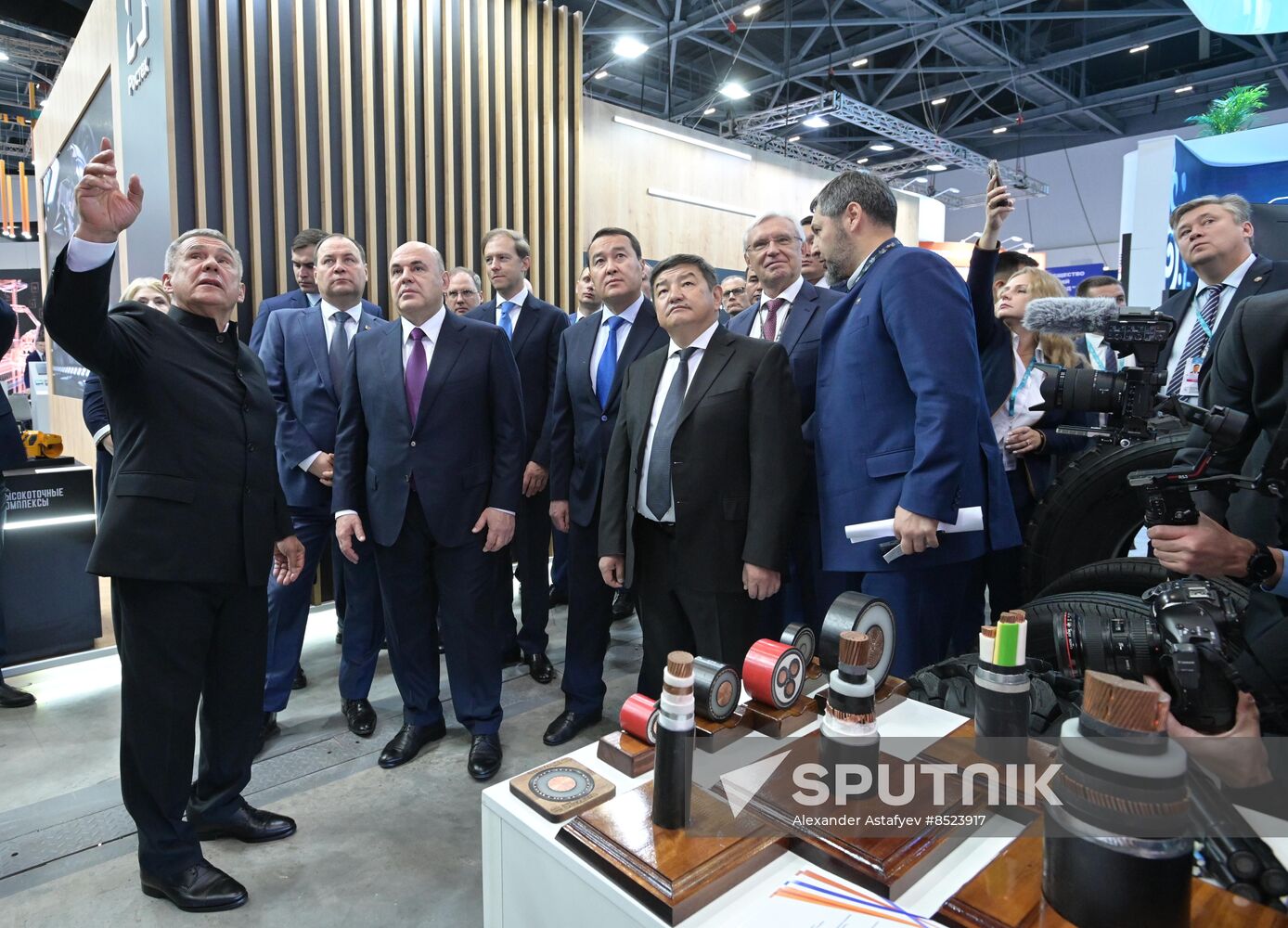 Kazakhstan International Industrial Fair