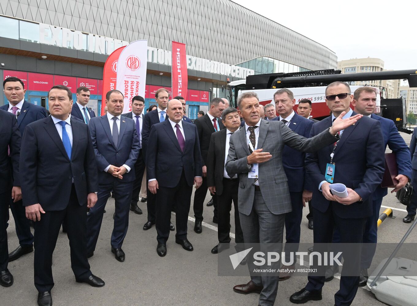 Kazakhstan International Industrial Fair