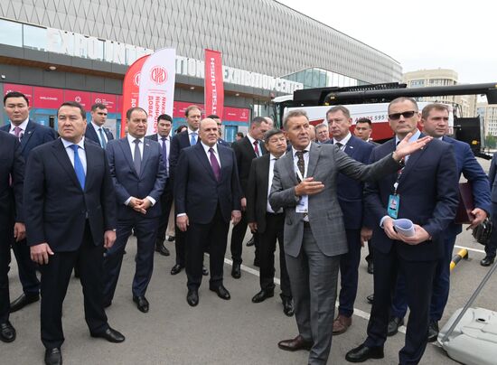Kazakhstan International Industrial Fair