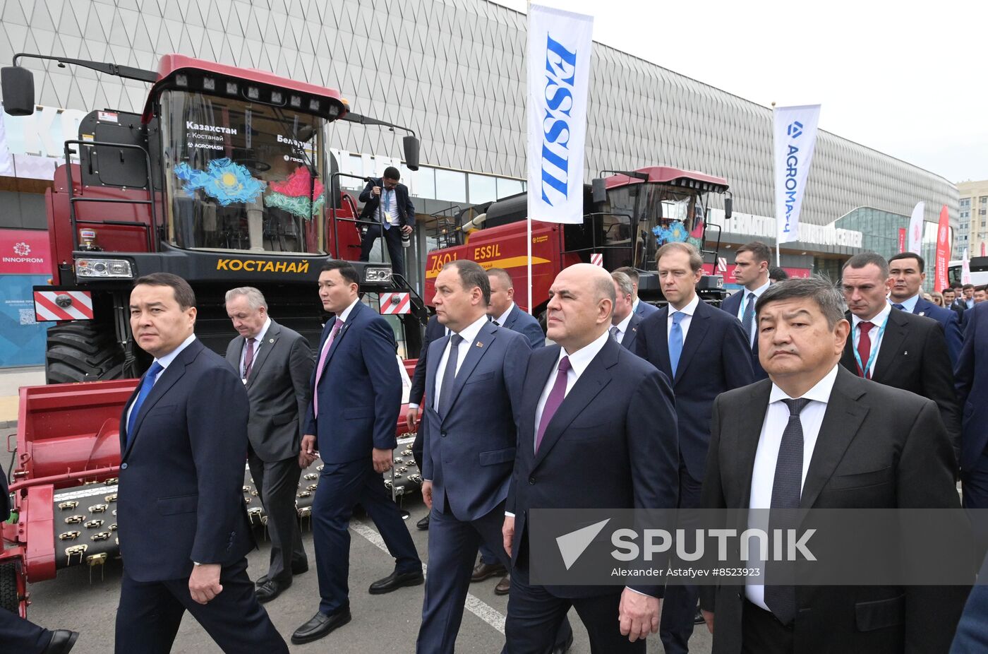 Kazakhstan International Industrial Fair