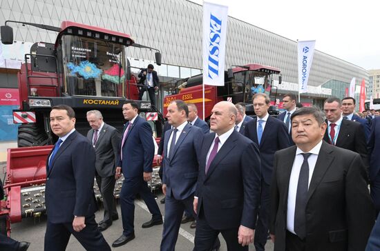 Kazakhstan International Industrial Fair