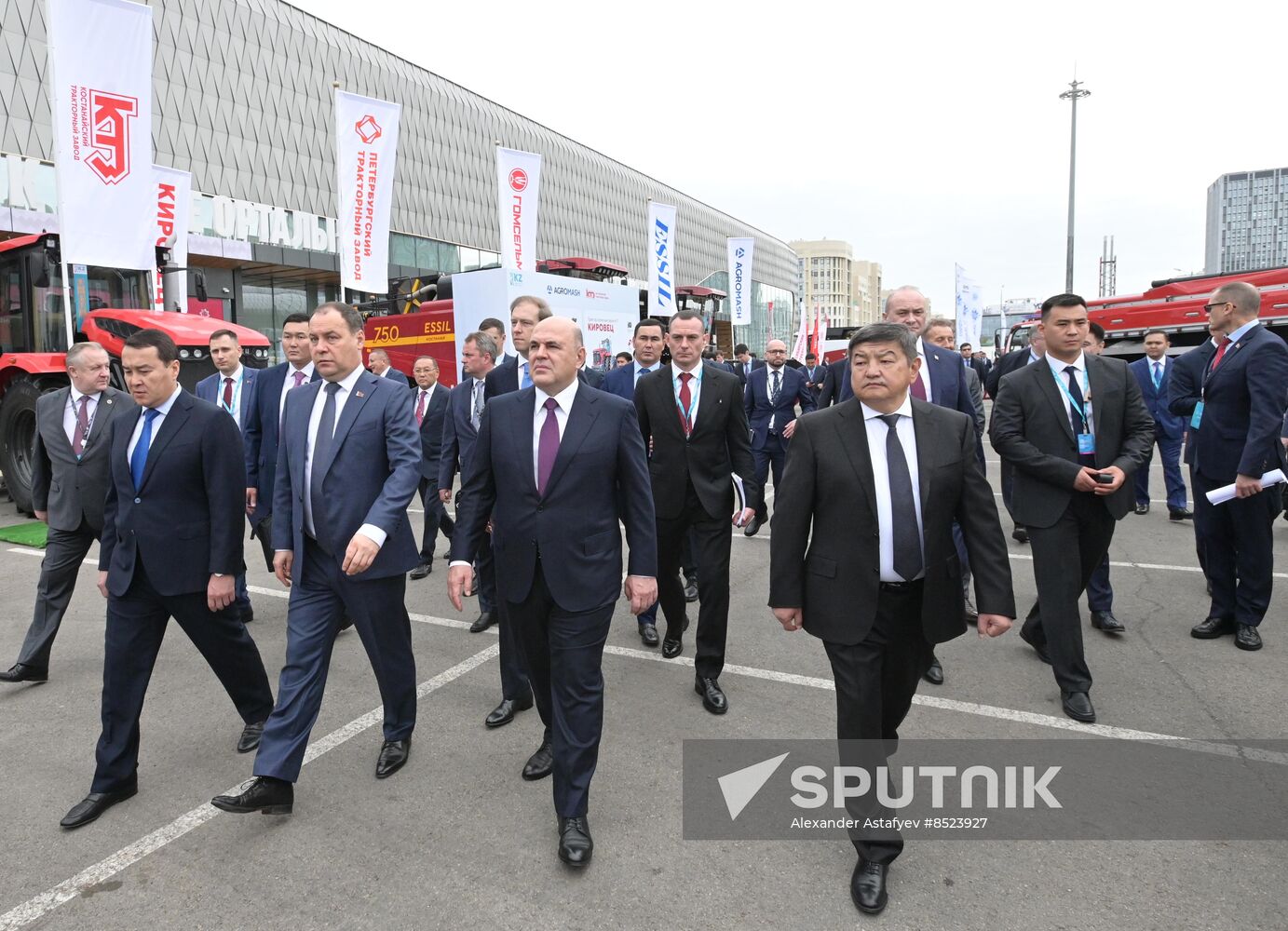 Kazakhstan International Industrial Fair