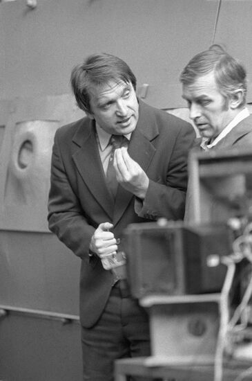 Electric Welding Institute