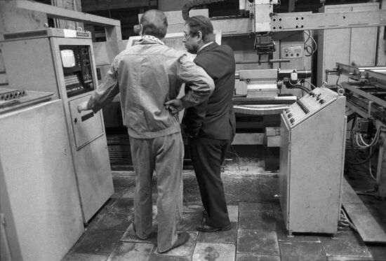 Sergo Ordzhonikidze Machine Tools Plant