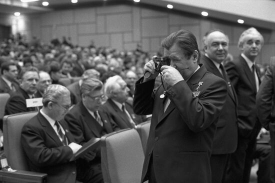 27th Congress of Communist Party of USSR