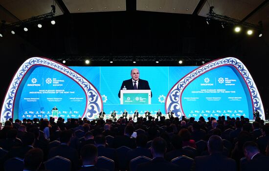 Kazakhstan International Industrial Fair