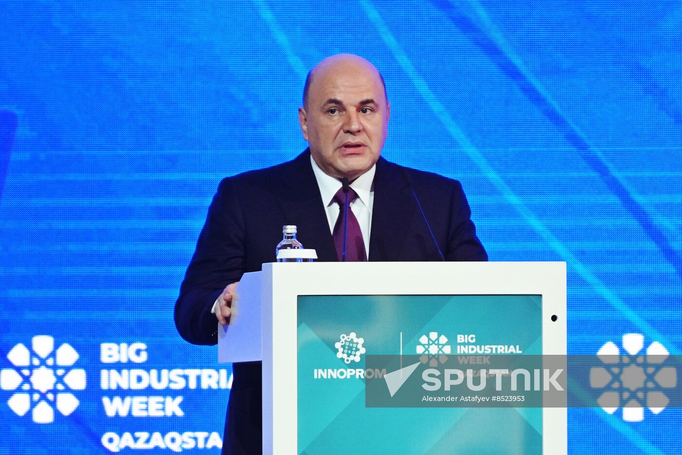 Kazakhstan International Industrial Fair