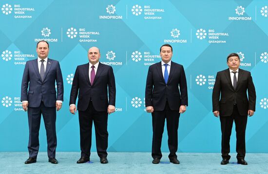 Kazakhstan International Industrial Fair