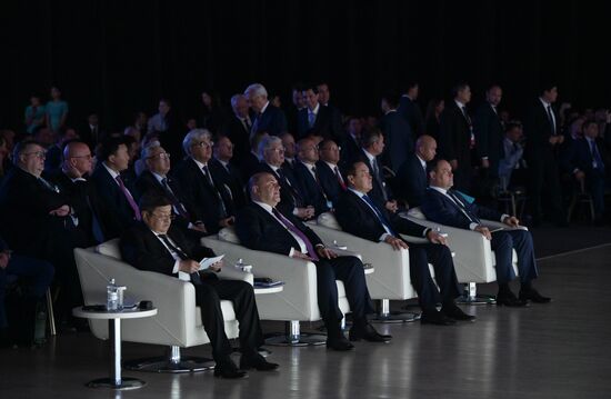 Kazakhstan International Industrial Fair