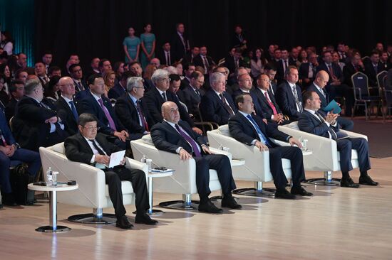 Kazakhstan International Industrial Fair