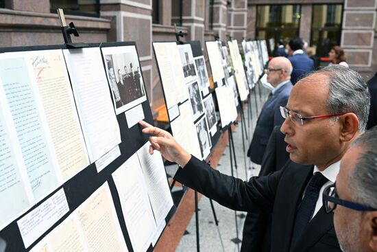 Russia Egypt Diplomatic Relations Anniversary