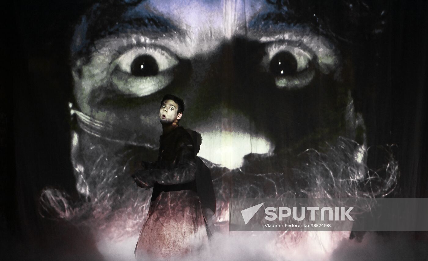 Russia Theatre Night Before Christmas