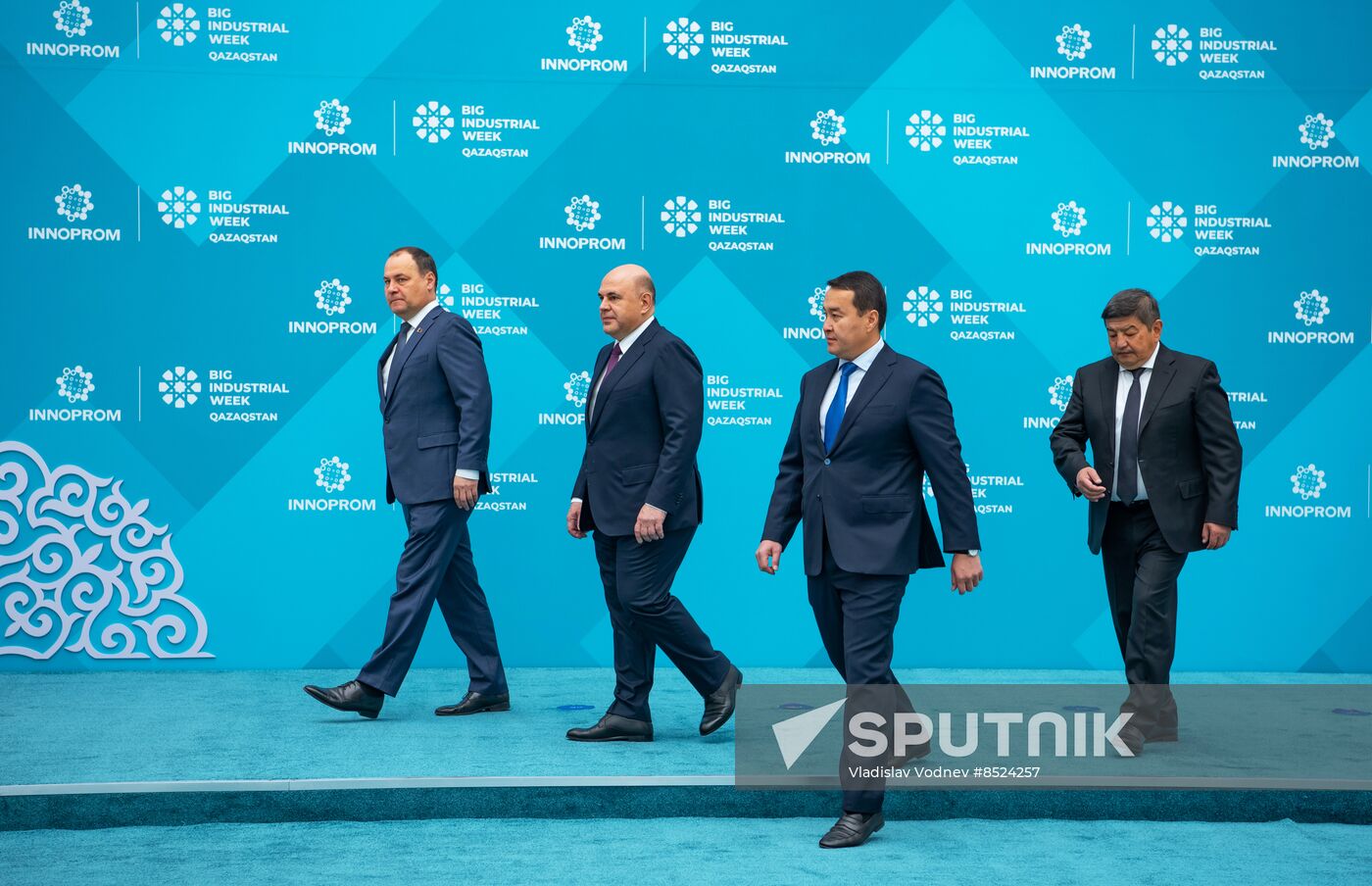 Kazakhstan International Industrial Fair