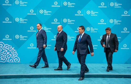 Kazakhstan International Industrial Fair