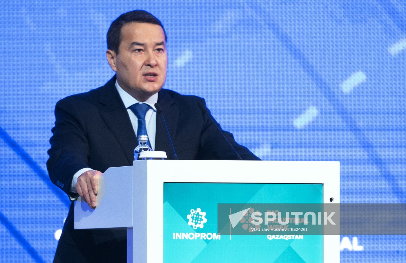 Kazakhstan International Industrial Fair