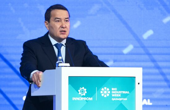 Kazakhstan International Industrial Fair