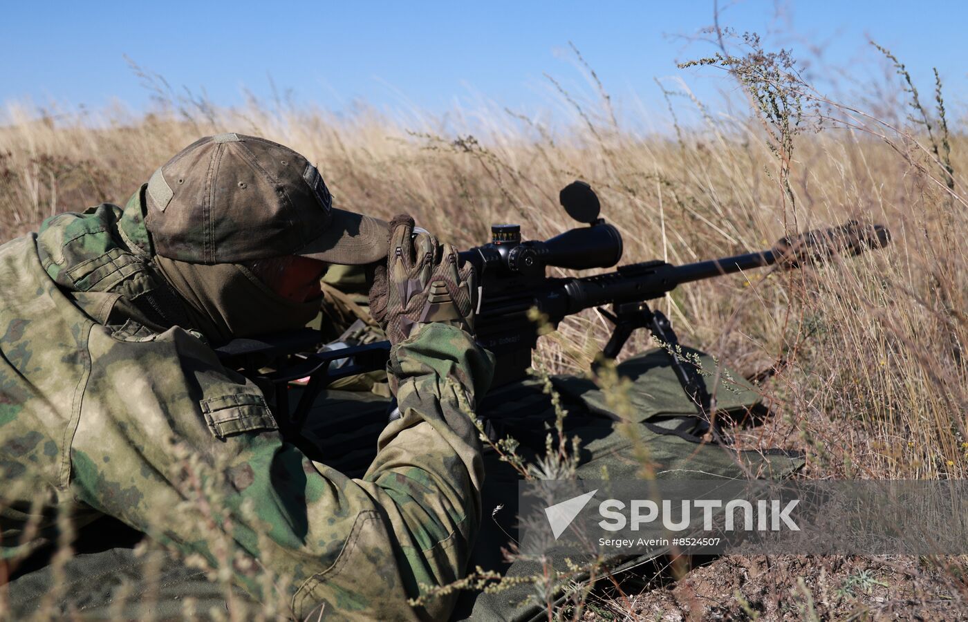 Russia Ukraine Military Operation Espanola