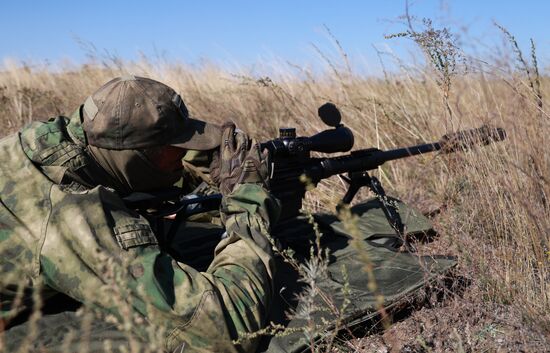 Russia Ukraine Military Operation Espanola