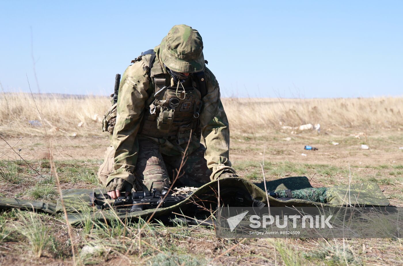 Russia Ukraine Military Operation Espanola