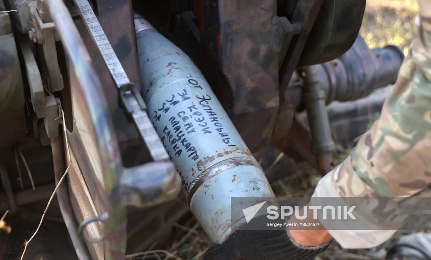 Russia Ukraine Military Operation Espanola