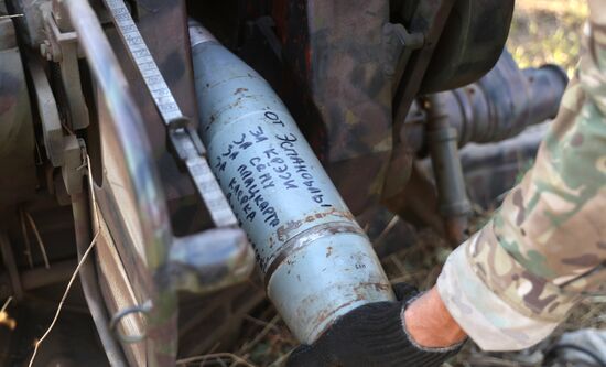 Russia Ukraine Military Operation Espanola