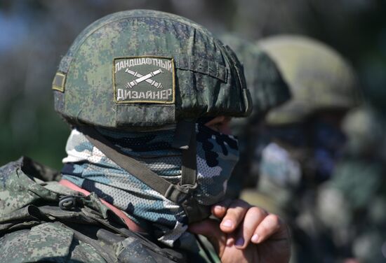 Russia Ukraine Military Operation Marines Awarding