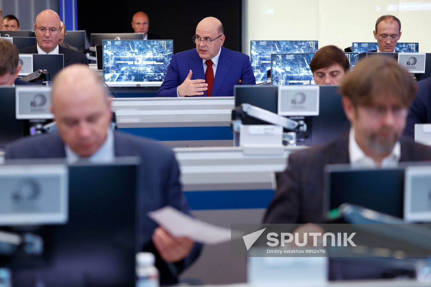 Russia Mishustin Artificial Intelligence
