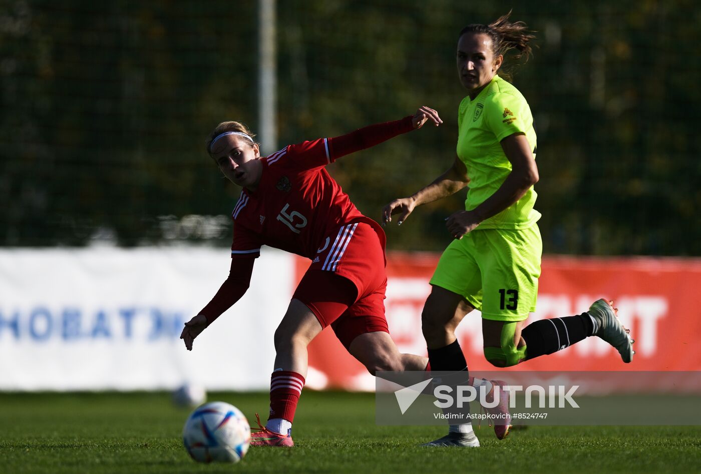 Russia Soccer Women Friendly Russia - Strogino