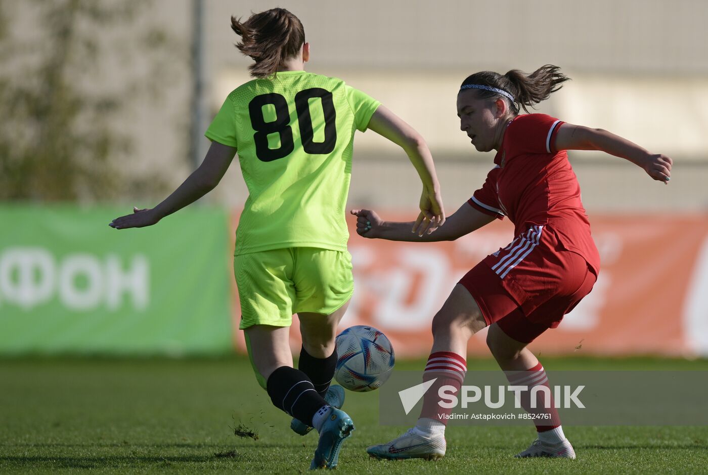 Russia Soccer Women Friendly Russia - Strogino