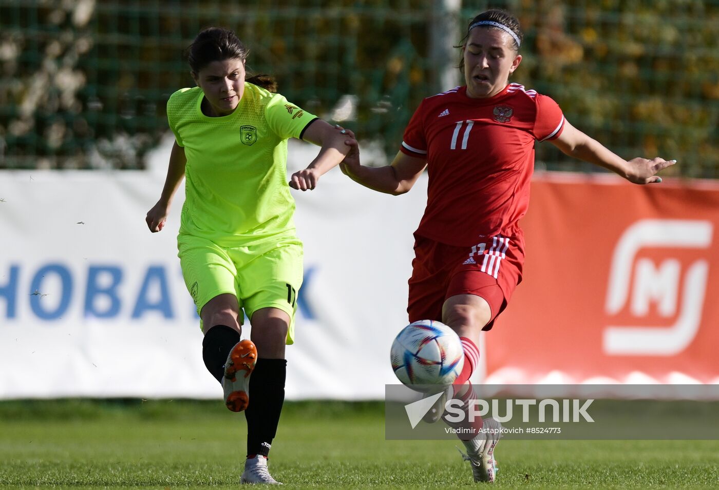 Russia Soccer Women Friendly Russia - Strogino