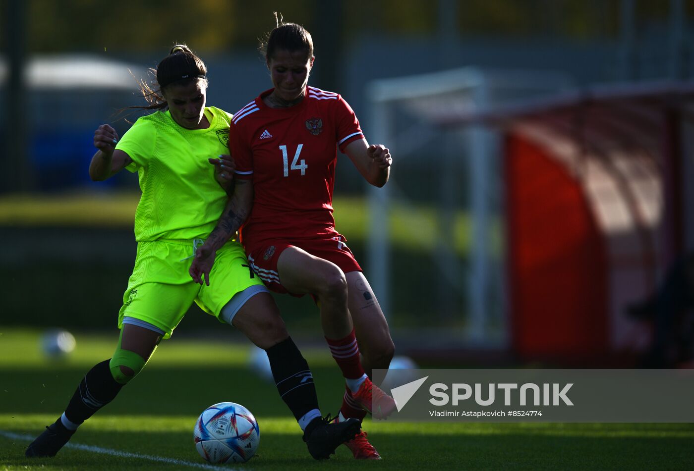 Russia Soccer Women Friendly Russia - Strogino