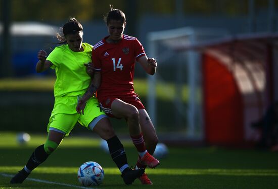 Russia Soccer Women Friendly Russia - Strogino